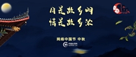 W020250927480352009897_副本.jpg