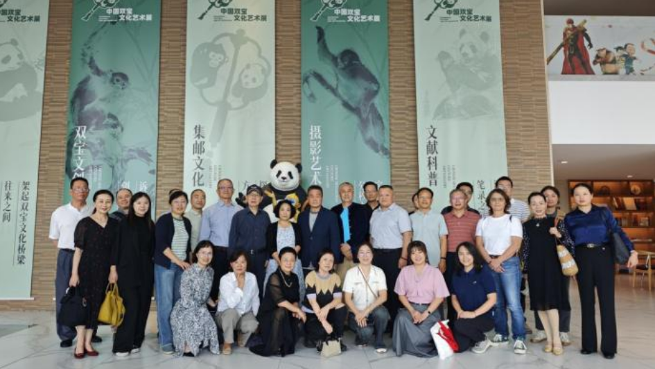 wechat_2025-09-29_131743_876_副本.png