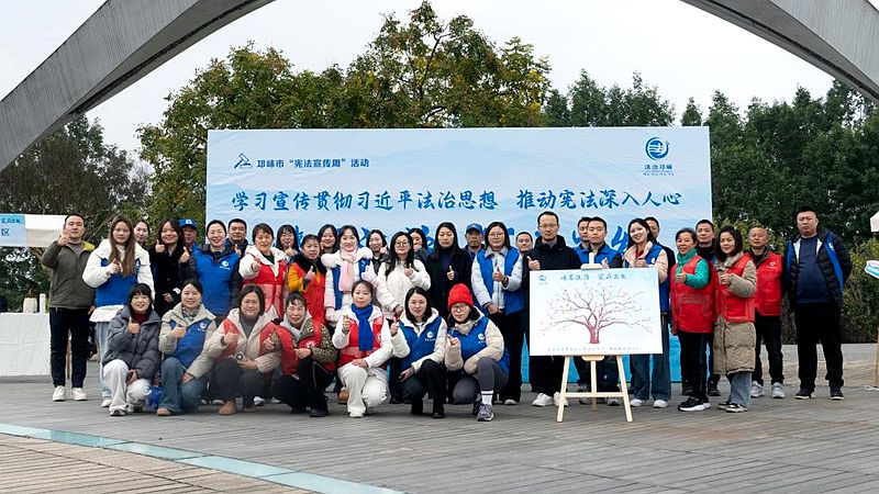 �������_�k�_չ���_�������ߴ�ʩ�������