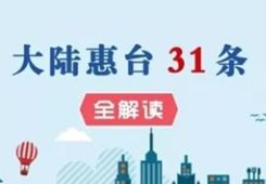 [31�l�ڽ��K]�}�����_�k�_չ�_���_�󡰷����¡����