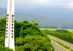 臺灣青年為大陸便利臺胞“登陸”就業新舉措點贊