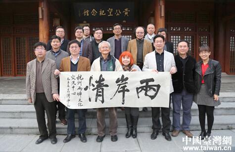 離家一甲子,回到大陳島