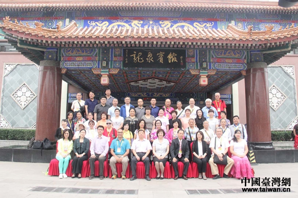 “京臺社區手拉手”活動人員合影。 “京臺社區手拉手”活動人員合影。