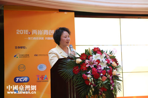 中國臺灣網(wǎng)總經(jīng)理劉曉輝在論壇上致辭。(中國臺灣網(wǎng) 普燕 攝) 中國臺灣網(wǎng)總經(jīng)理劉曉輝在論壇上致辭。(中國臺灣網(wǎng) 普燕 攝)