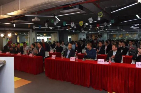 南海英諾創新空間正式啟動,打造立體式創業投資與服務