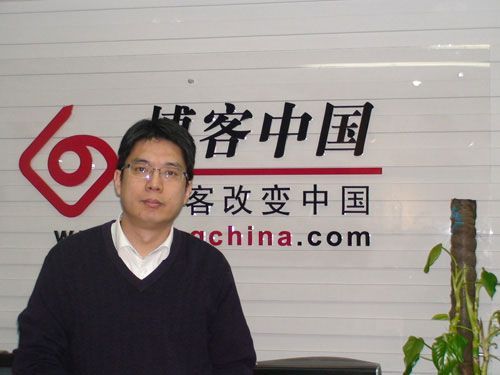 2002꣬СЇ(gu)(lin)W(wng)һˡ֮Qķd|(chung)˲Ї(gu)(jng)Web2.0r(sh)һ(g)(bio)U@ҹ˾(dng)r(sh)һȱI(lng)(gu)(ni)(lin)W(wng)l(f)չġ֡