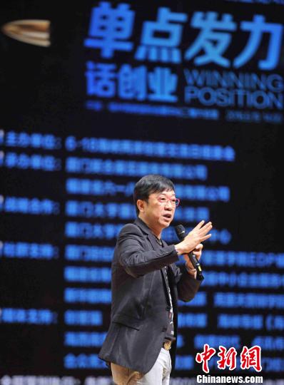 6��19�����܆�̩�F�����{�ɰ����IՓ������ɰ������v�����Ą��I������������ �z