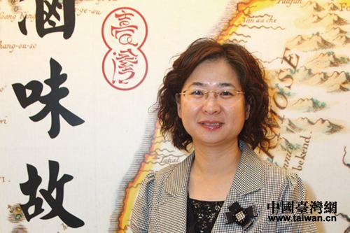 �_(t��i)���������AʳƷ���޹�˾�����L(zh��ng)�����