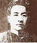 風云數百年：與臺灣命運相關的10位歷史人物(圖)