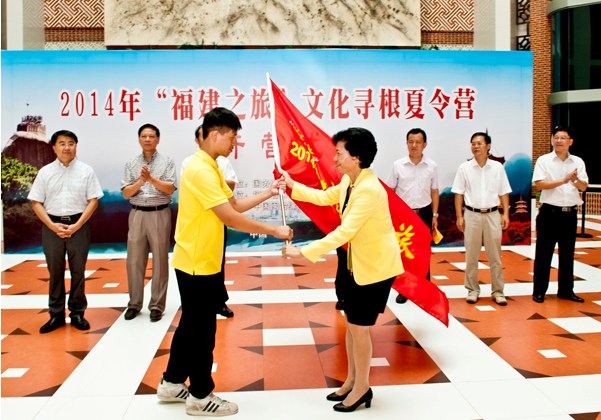 兩岸“福建之旅”文化尋根夏令營在福建泉州開營 兩岸“福建之旅”文化尋根夏令營在福建泉州開營