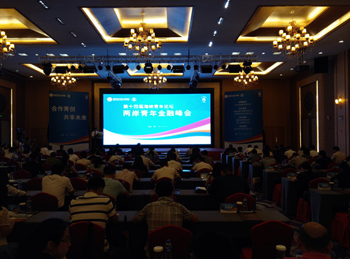 ɰڷ(hu)ڏBek(chung)I(y)ɟc(din)Ԓ(hu)}