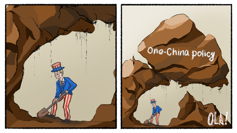 (熱點觀察 漫評)“一個中國”原則就是佩洛西的阿喀琉斯之踵_fororder___172.100.100.3_temp_9500027_1_9500027_1_1_e509306b-0195-40d7-9f36-6a859b076932