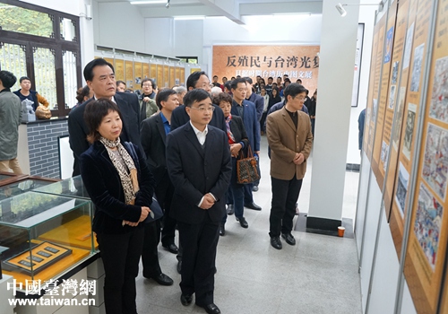 反殖民與臺(tái)灣光復(fù)歷史圖文展在合肥開幕 反殖民與臺(tái)灣光復(fù)歷史圖文展在合肥開幕