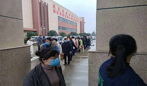 anhui.png