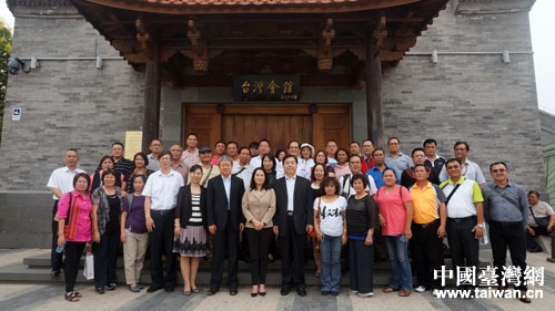 高金素梅率臺(tái)灣少數(shù)民族民意代表訪問(wèn)團(tuán)一行到訪北京臺(tái)灣會(huì)館參觀 高金素梅率臺(tái)灣少數(shù)民族民意代表訪問(wèn)團(tuán)一行到訪北京臺(tái)灣會(huì)館參觀