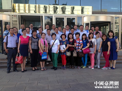 臺中縣不動產開發商業同業公會參訪北新路橋集團 臺中縣不動產開發商業同業公會參訪北新路橋集團