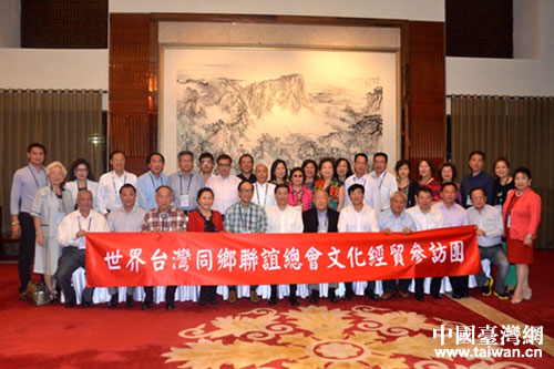 山東省副省長夏耕會見世界臺灣同鄉聯誼會參訪團 山東省副省長夏耕會見世界臺灣同鄉聯誼會參訪團