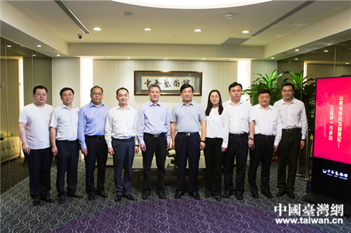 山東省臺胞權益保護交流團在臺北中華藝術館交流考察 山東省臺胞權益保護交流團在臺北中華藝術館交流考察