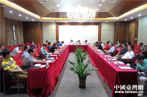 會(huì)議現(xiàn)場(chǎng) 會(huì)議現(xiàn)場(chǎng)