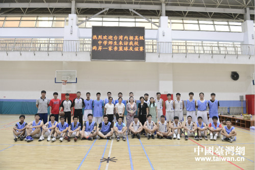 臺灣內壢高級中學師生參訪北京市第十九中學 臺灣內壢高級中學師生參訪北京市第十九中學