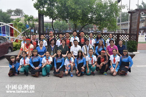 北京七一小學(xué)與臺東縣海端小學(xué)開展校際交流活動 北京七一小學(xué)與臺東縣海端小學(xué)開展校際交流活動