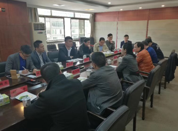 臺灣中華觀光旅游協會一行到長沙芙蓉區考察簽約項目
