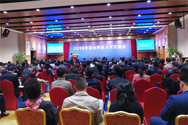 _B(yng)˲Žھ_ B(yng)˲ɰa(chn)I(y)l(f)չ.jpg