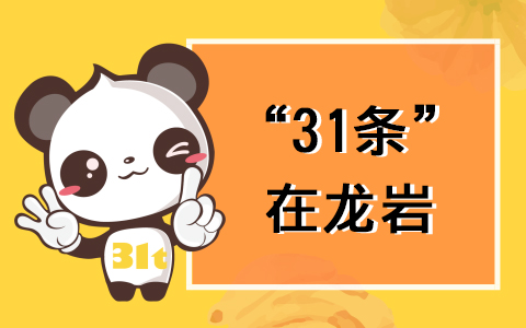 31lڸrаl(f)46lʩ_(jng)(j)Ļ