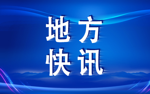 _(ti)ЮI(y)㽭22УՈ(qng)W(xu)Y