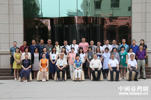 集體合影留念 集體合影留念