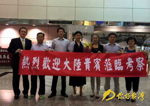 ɽ|ʡ(lin)F_(d)҈@Cܵgӭ