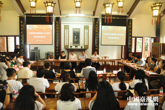 多彩貴州非遺傳統工藝工作坊夏令營開營 多彩貴州非遺傳統工藝工作坊夏令營開營