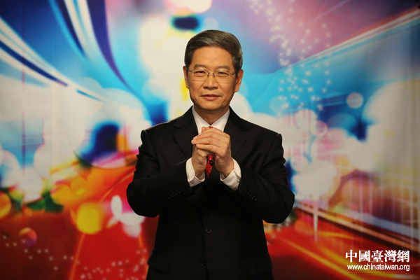 張志軍新春拜年:為臺(tái)胞服務(wù)讓大家“有感”!