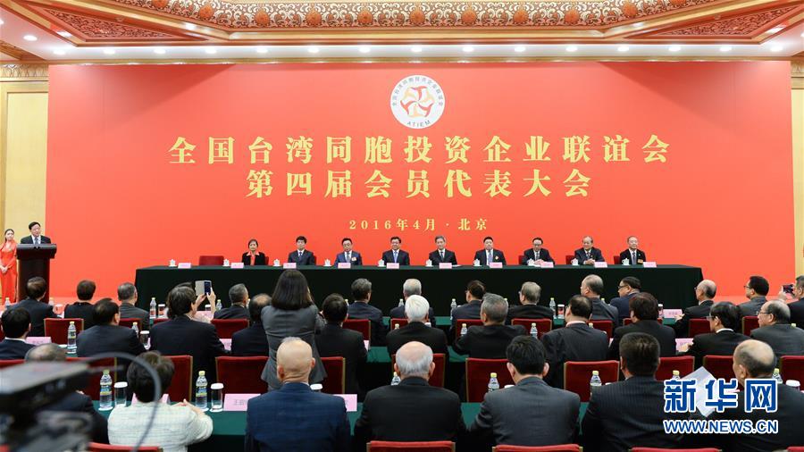 ȫ���_��(li��n)�e�е��ČÕ��T�������