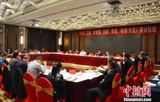 圖為寧德市政協四屆一次會議分組討論現場。　葉茂 攝