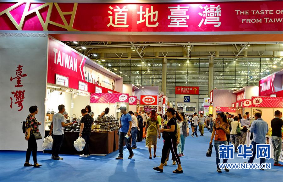 ʮŌú{ɰ(jng)Q(mo)ו(hu)_(ki)Ļ