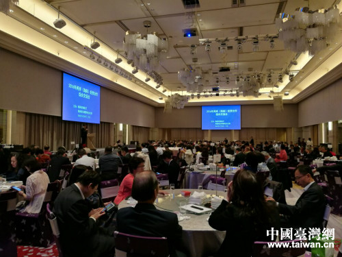 海南省赴臺經貿合作交流活動圓滿完成 海南省赴臺經貿合作交流活動圓滿完成