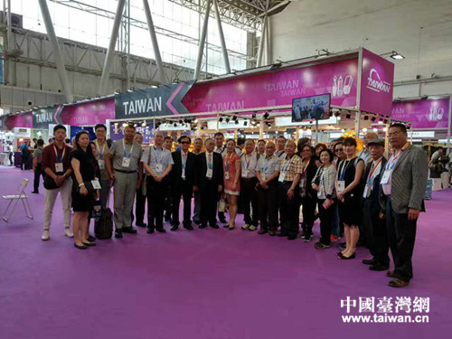 黑龍江省臺(tái)辦邀請(qǐng)臺(tái)灣嘉賓參訪參展 黑龍江省臺(tái)辦邀請(qǐng)臺(tái)灣嘉賓參訪參展