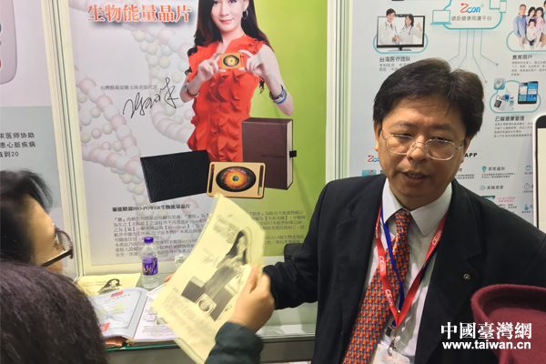 臺商李明宗為記者講解 臺商李明宗為記者講解