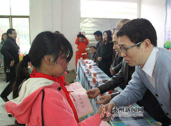 永州市臺協情牽貧困學生 永州市臺協情牽貧困學生