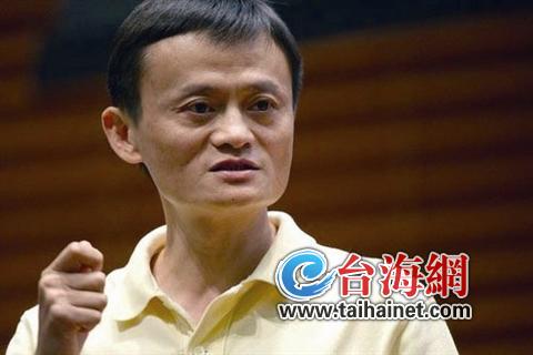 大陸年輕人笑傲富豪榜 臺富豪罕見50歲以下者 大陸年輕人笑傲富豪榜 臺富豪罕見50歲以下者