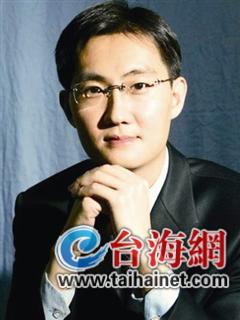 大陸年輕人笑傲富豪榜 臺富豪罕見50歲以下者 大陸年輕人笑傲富豪榜 臺富豪罕見50歲以下者