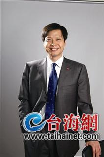 大陸年輕人笑傲富豪榜 臺富豪罕見50歲以下者 大陸年輕人笑傲富豪榜 臺富豪罕見50歲以下者