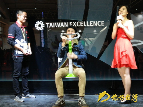 臺灣高端制造業抱團拓展大陸市場 臺灣高端制造業抱團拓展大陸市場