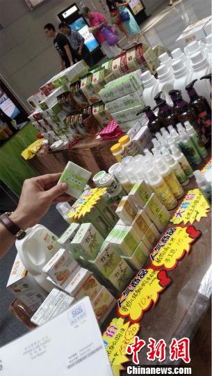 �D���_����ɫ�a(ch��n)Ʒ��������_����Ʒ���[��������Т�� �z