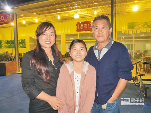 臺商婚后突然中風湖北妻子扛重擔不離不棄（圖）
