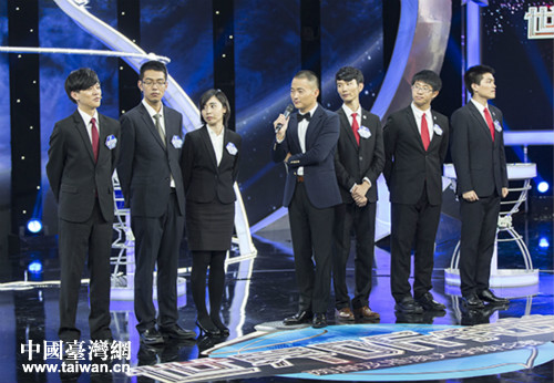 大連臺灣兩地高校同場競技“世界聽我說辯論賽” 大連臺灣兩地高校同場競技“世界聽我說辯論賽”