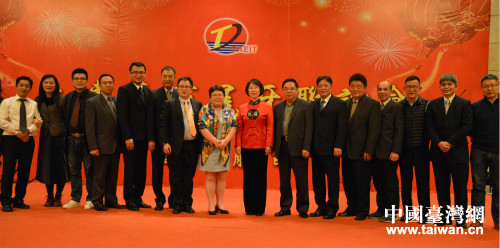 趙彤主任與部分臺商合影 趙彤主任與部分臺商合影