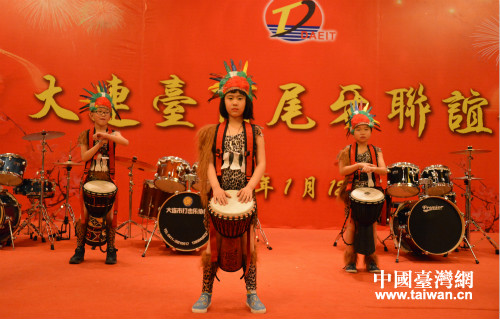 臺商子女表演節目 臺商子女表演節目