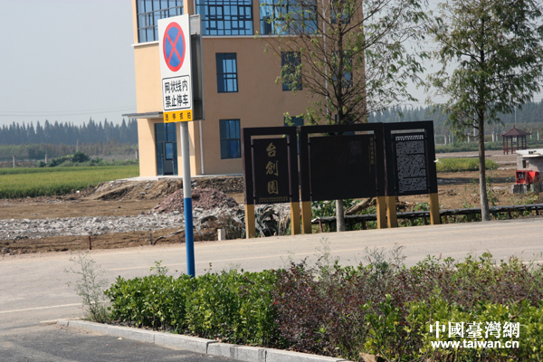 Տ]_(ti)r(nng)I(y)(chung)I(y)@Ї_(ti)W(wng) Ȼ z